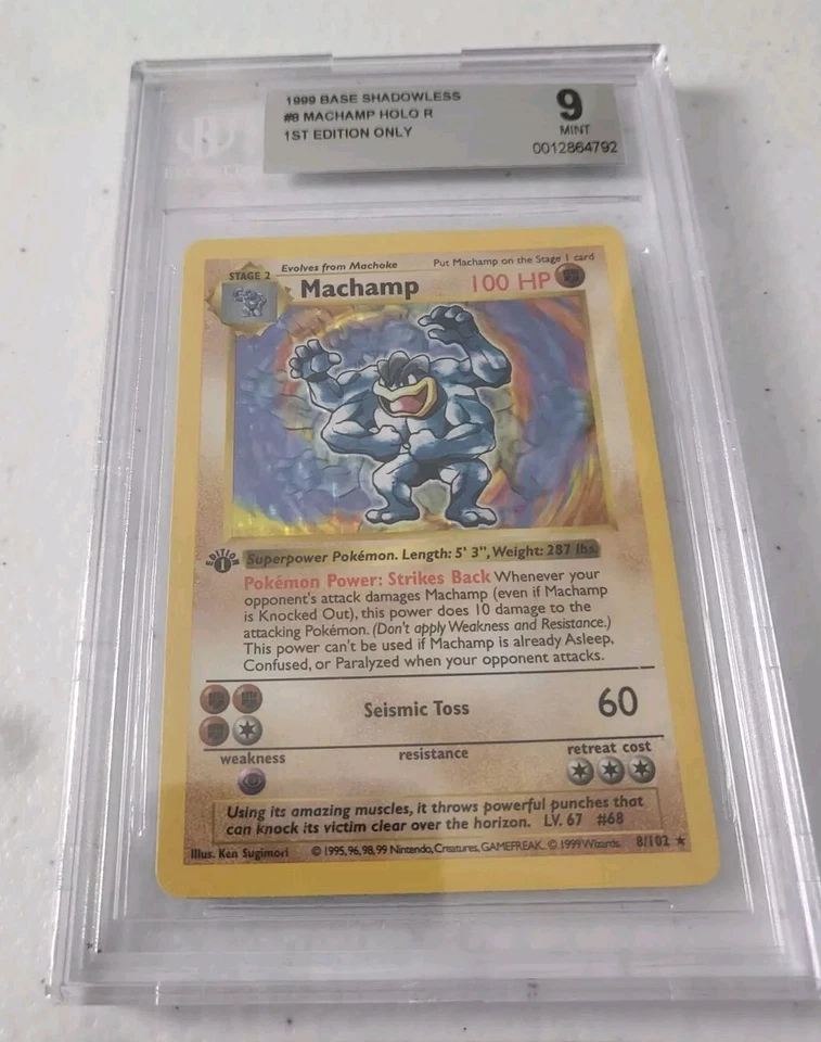 Machamp SHADOWLESS 8/102 1st Edition - Base Set *BGS 9 - MINT* Holo Pokemon - Image 2 of 4