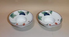 Mikasa Fruit Panorama Pair of Votive Candle Holders