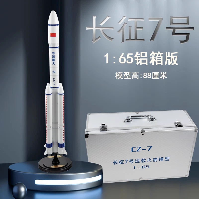 Diecast rocket cheap