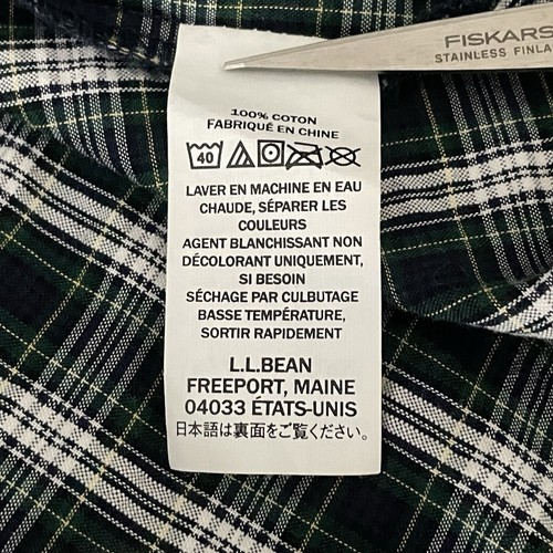 LL Bean Shirt Mens 2XL Button Down Short Sleeve Slightly Fitted Plaid Green XXL - Picture 10 of 12