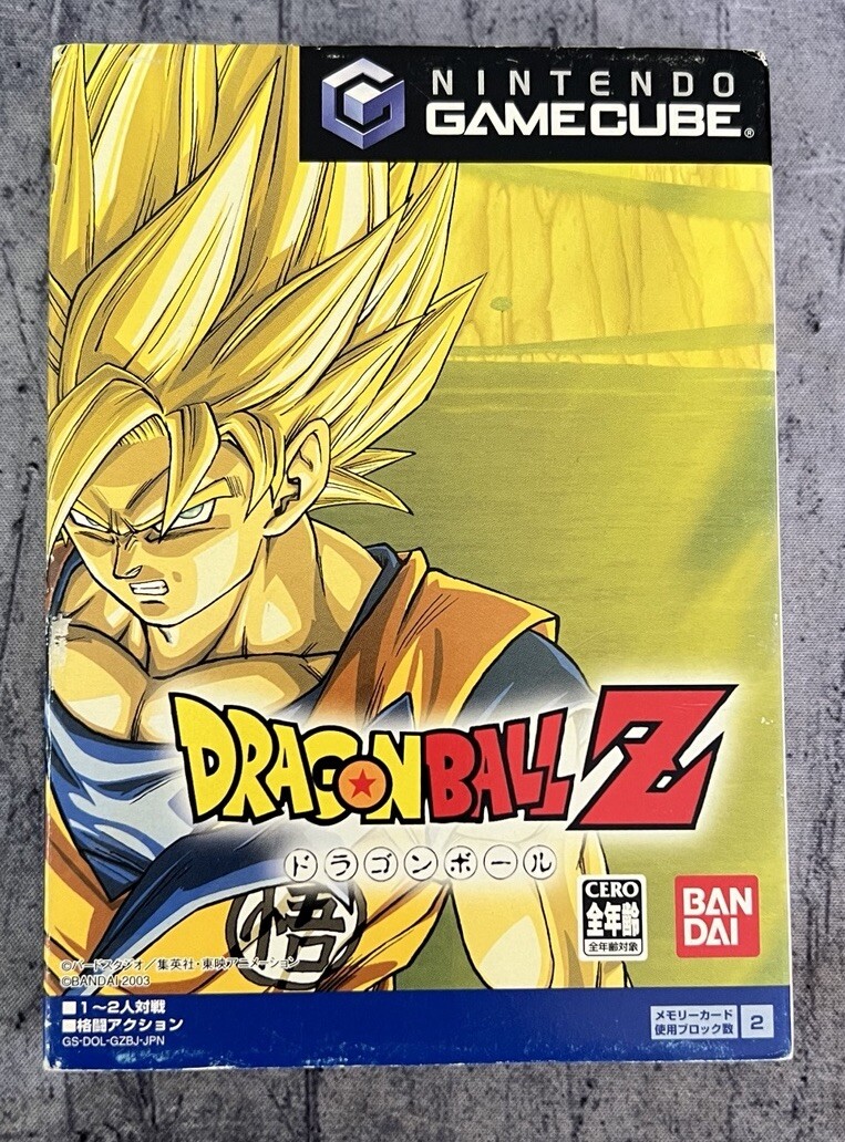 Dragon Ball Z: Budokai (JP GameCube, 2003) CIB | eBay
