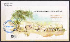 UNITED ARAB EMIRATES - 2013 THE ORYX IN THE UAE / WILD ANIMLAS - MS - FDC