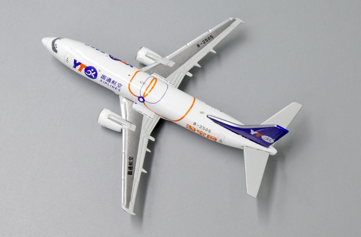 YTOカーゴ B763F 1/400 YTO Cargo B737-300(SF) Reg: B-2505 JC Wings Scale 1:400