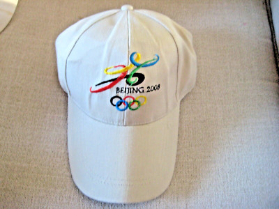 BEIJING 2008 Olympics Beige Baseball Cap