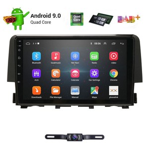 Download apk files to honda civic engine