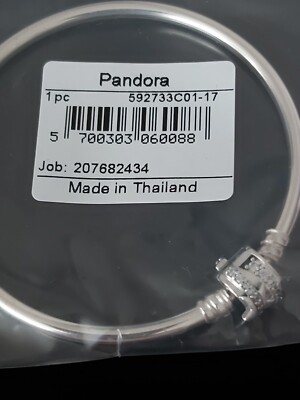 Pandora Moments Limited Edition Sterling Shooting Star Charm