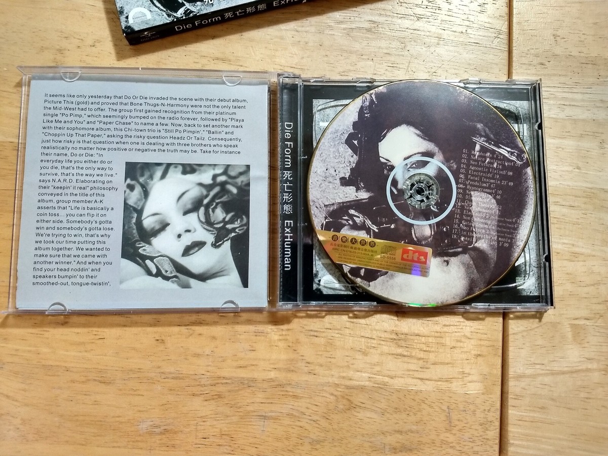 Die Form - ExHuman - Super Rare 2 CD Set - Official 2004