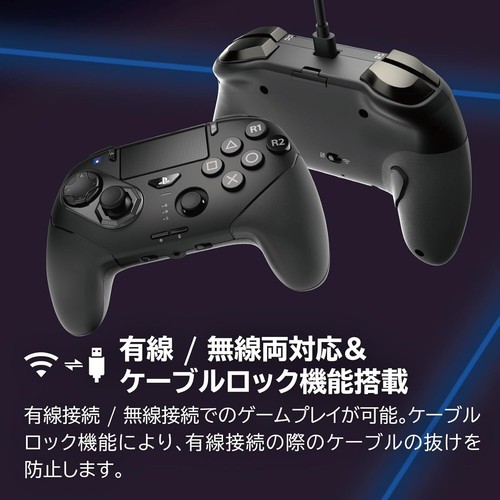 HORI Fighting Commander OCTA Pro 6-button SPF-040 PS5 windows Controller - Picture 7 of 7