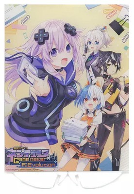 Neptunia GameMaker R: Evolution Acrylplatte Artikel, 3D Kristalle