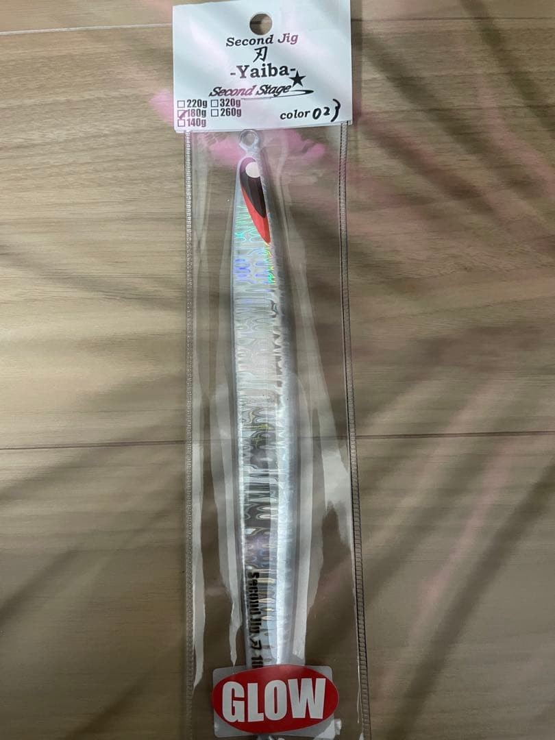 Second Stage Yaiba Jig Metal Jig Set 180g 3 Colors Fishing Lure - Image 3