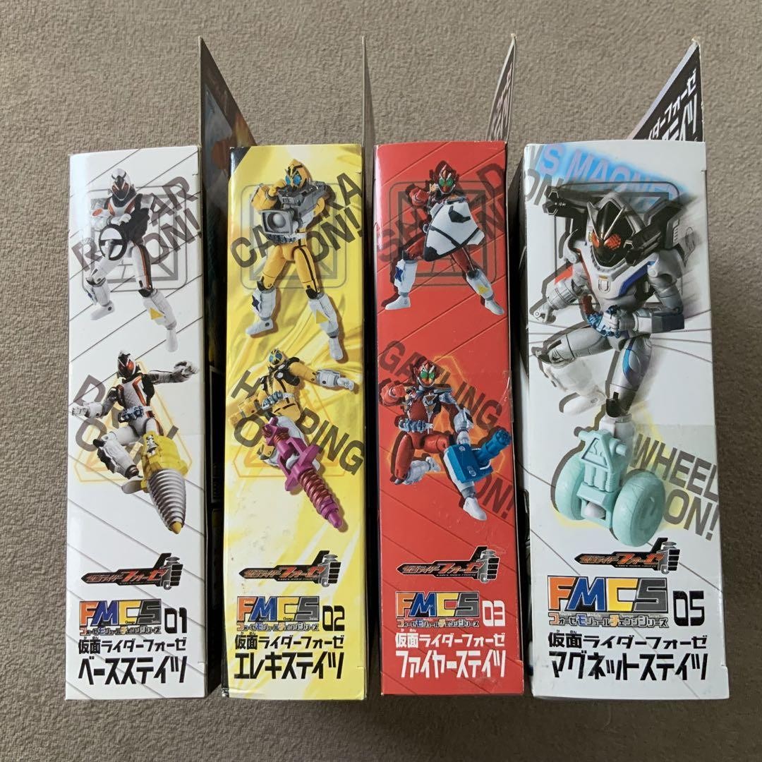 Kamen Rider Fourze FMCS 01 02 03 05 Figure Set Module Change
