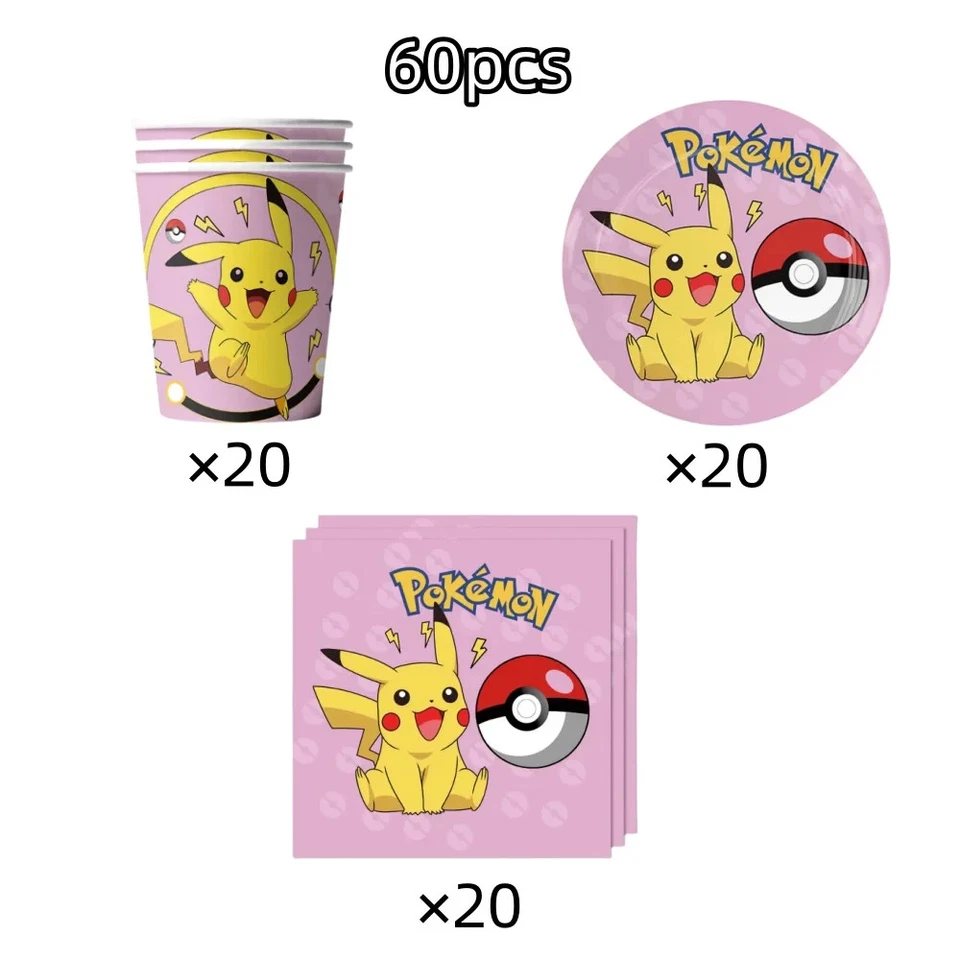 Decoração de festa de aniversário tema menina/menino Pokemon Pikachu/Tapetes - Imagem 3 de 4