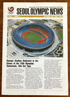 Seoul 1988 Olympic Organizing Committee Publications Lot — photo 9