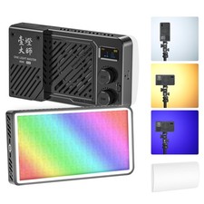 40W Portable RGB Video Light, 5000mAh Rechargeable LED Light, 20 Scene Modes,...