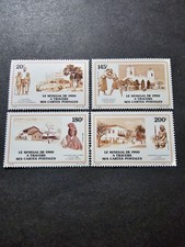 SENEGAL STAMP FROM 1900 POSTCARD No. 776/779 UNUSED WITHOUT GUM 1988