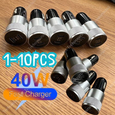 For iPhone iPad Android Samsung 40W Dual USB Type-C Fast Car Charger Adapter LOT