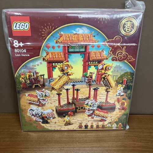 LEGO The Spring Festival 80104 Lion Dance Sisimai Block Toy NEW ...