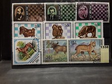 ^Colección MONGOLIA estampada (lote 1338)