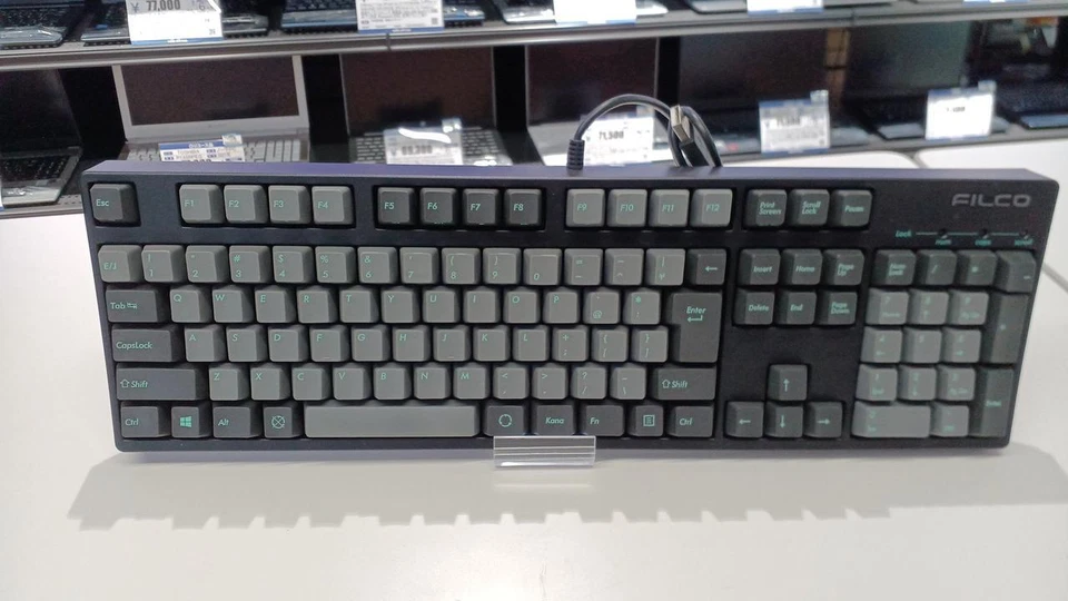 Filco Majestouch 2SS Edition Mechanical Keyboard Good Condition Used - Image 2 of 4