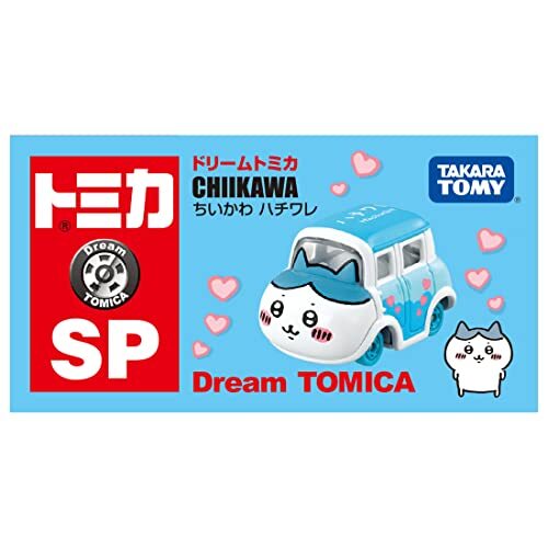TAKARA TOMY Dream Tomica SP CHIIKAWA Hachiware JAPAN Free