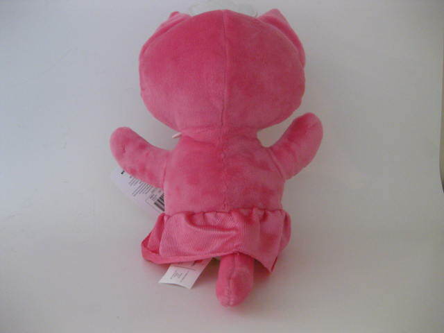 CAT Kohl's Cares BALLET KITTIE PINK 14" Plush Princess Stuffed NEW TOY Dancer
