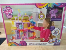 friendship rainbow kingdom