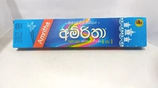 Incense Sticks Amritha Sri Lanka High Quality Fragrance Blessings Natura