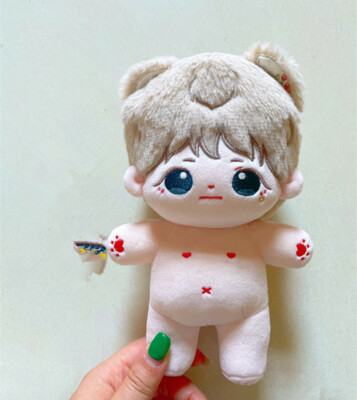 20cm KPOP Bangtan Boys SUGA Plush Baby Cotton Doll Stuffed