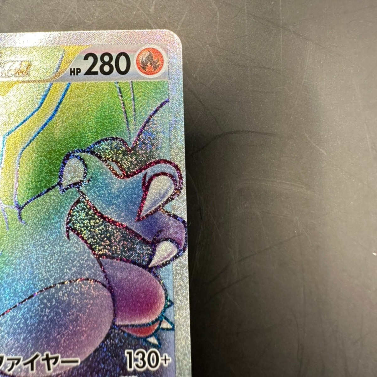 Charizard VSTAR 118/100 Hyper Rare (HR) S9 Japanese Star Birth