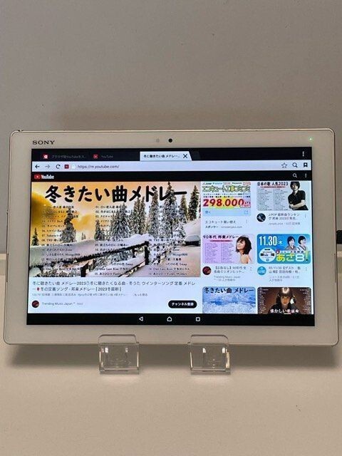 Xperia - 【B】SO-05G/XperiaZ4Tablet/356730060223387 Amazon.com : Sony Xperia Z4 Tablet 10.1