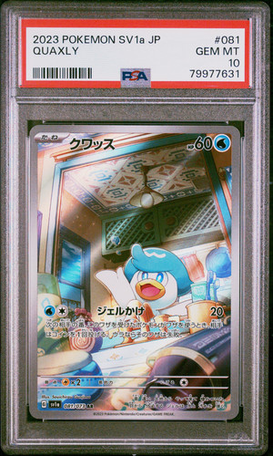 Pokémon japonés SV1a-Triplet Beat #81 2023 arte cuaxly raro PSA 10 - Imagen 1 de 2