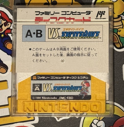 Vs. Excitebike Famicom Disk System Japan Import US-Verkäufer GETESTET Excite Bike - Bild 2 von 5