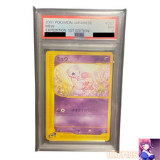 Mew 087/128 Base Expansion Pack for sale | eBay