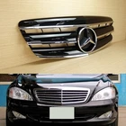 Shiny Black 3-Fins Front Grille Chrome Star For 07-09 BENZ S-Class A W221 Sedan