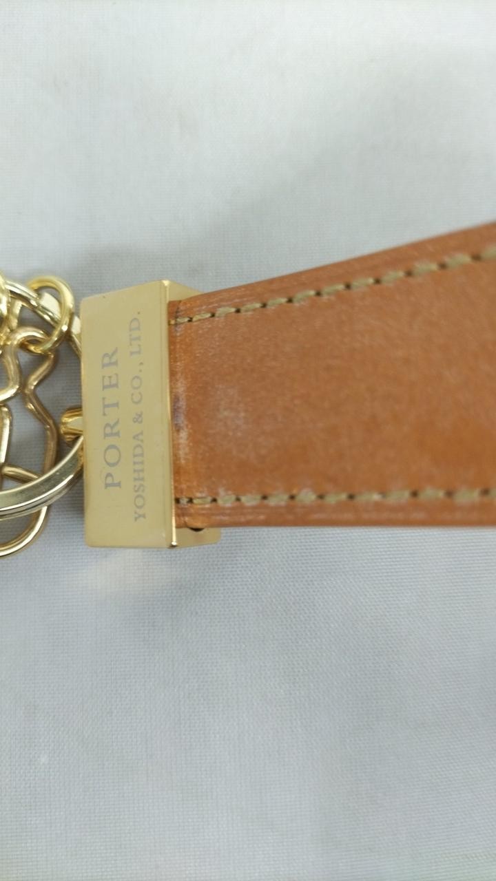 Porter Key Ring - image 6