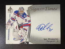 2021-22 SP Authentic Igor Shesterkin Sign of the Times SSP (#SOTTI-S)