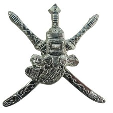 Sultan of Oman Land Forces Cap Badge