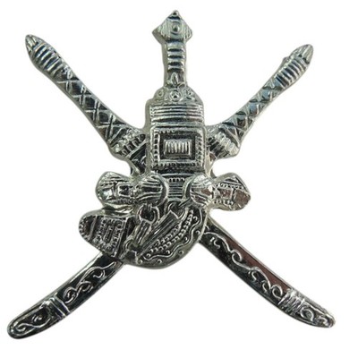 Mützenabzeichen Sultan of Oman Land Forces