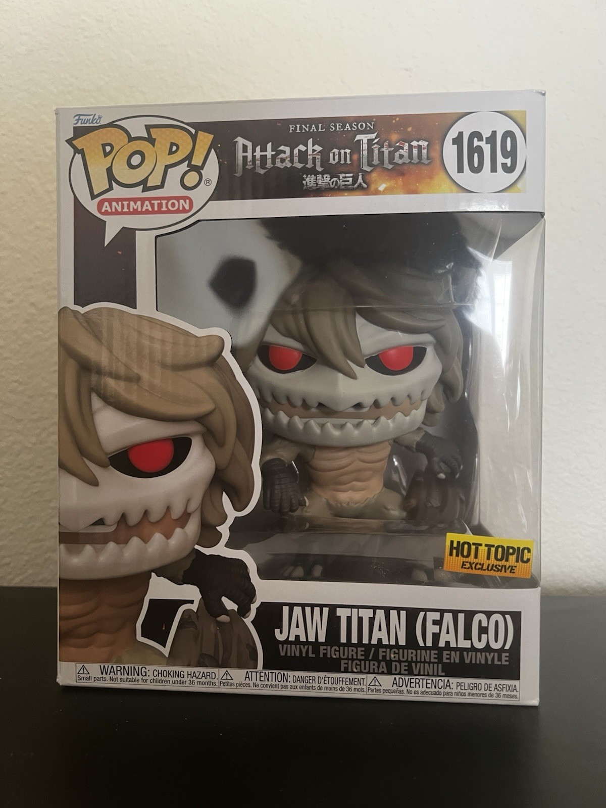 Funko Pop! Vinyl Super 6 in: Attack on Titan - Jaw Titan (Fa