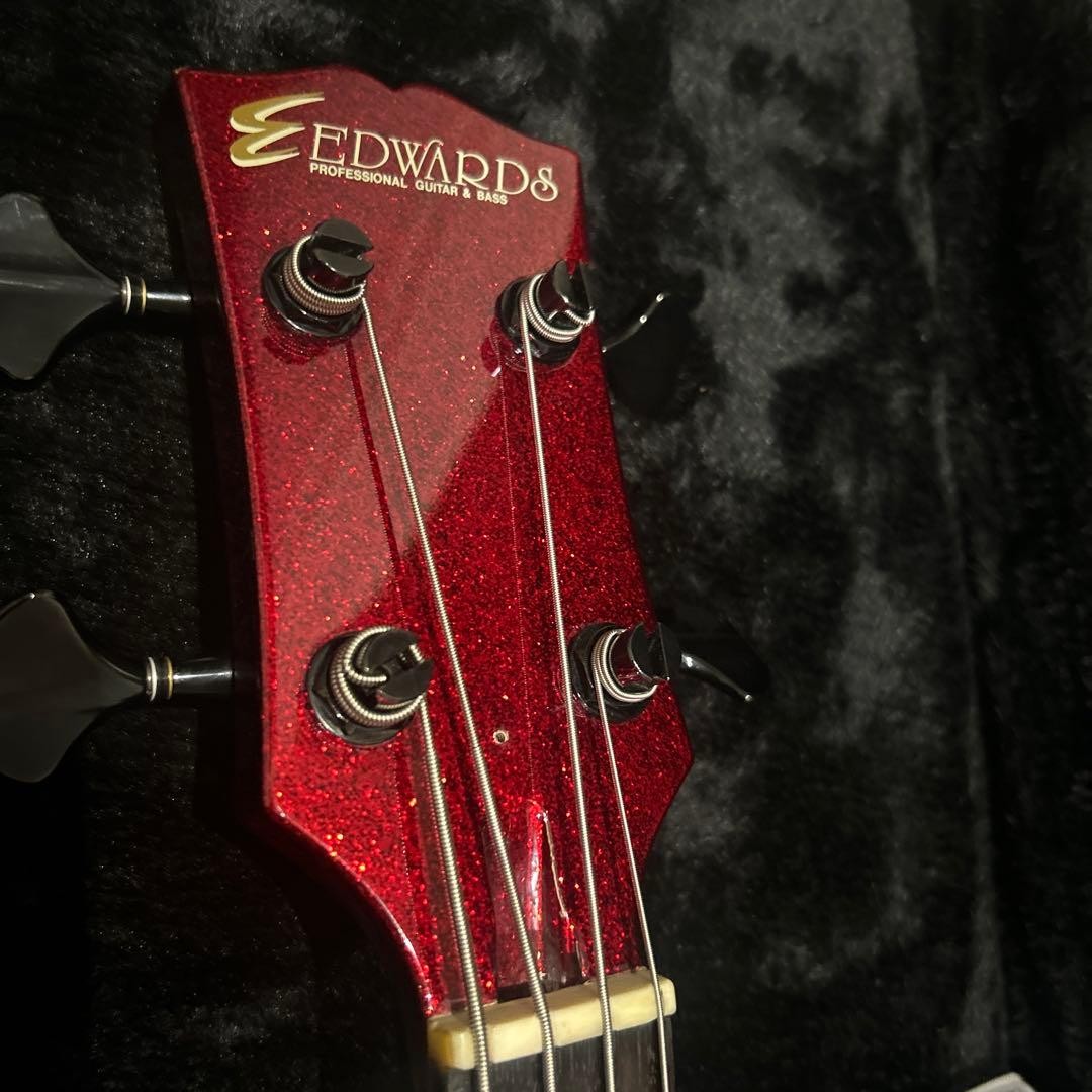 Edwards E-J-85Tm No.MG3745 | eBay