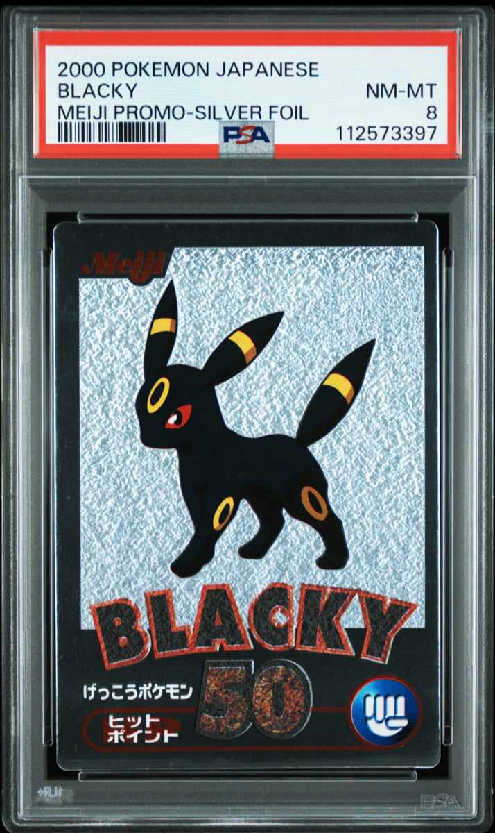 PSA 8 Pokemon Get Card Umbreon Blacky Silver Foil Meiji Promo 2000