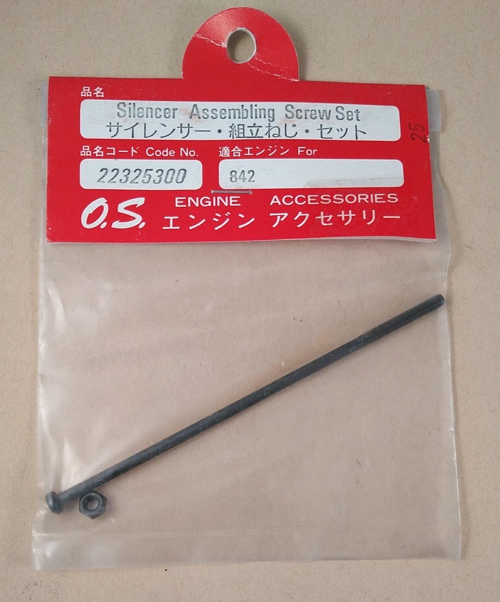 OS Hobby RC Motor/Engine, Exhaust & Fuel System Parts