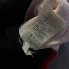 Polo Italy Red Vest Jacket - Pre-Owned, Size 95