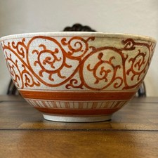 Red Porcelain & Pottery Asian Antiques 1850-1899 | eBay