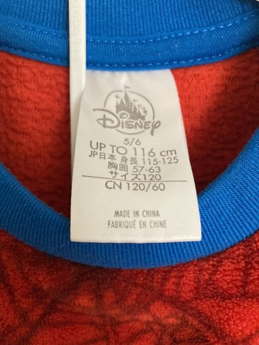 Disney Marvel Red White Blue Spider-Man Fleece Pajamas 2 Piece Size 5 6 - Picture 6 of 10
