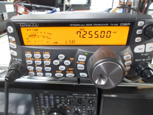 Kenwood TS-480SAT HF/50MHz 100W Émetteur-récepteur tous modes avec MB-480 - Photo 2/15