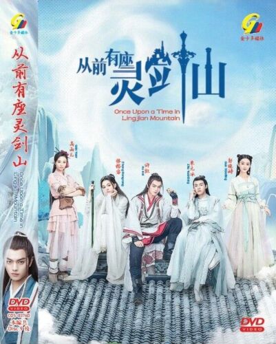 DVD CHINESE DRAMA ONCE UPON A TIME IN LINGJIAN MOUNTAIN VOL.1-37 END + FREE DVD - Zdjęcie 1 z 4