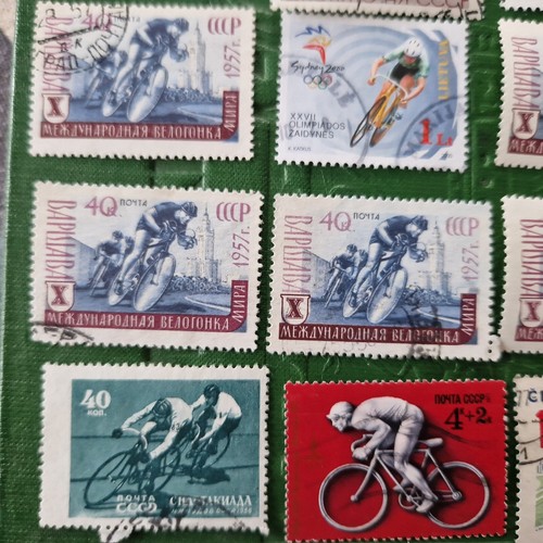Post Stamp Set Bicycle bicylle Sport Set - Picture 6 of 6