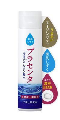 Asahi SuhadaShizuku Placenta toner 200ml moisturizing aging care