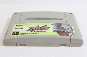 ONI Kishin Kourinden SFC Nintendo Super Famicom SNES Japan Import US Seller